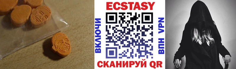 Ecstasy Punisher  Стародуб 