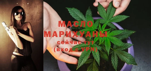 apvp Арсеньев