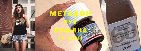винт Аркадак