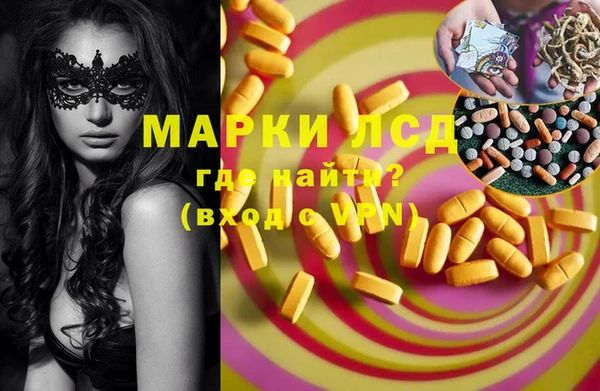 винт Аркадак