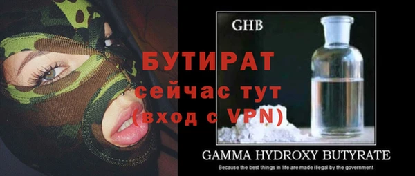 СК Няндома