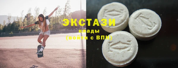 apvp Арсеньев