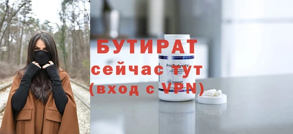 винт Аркадак