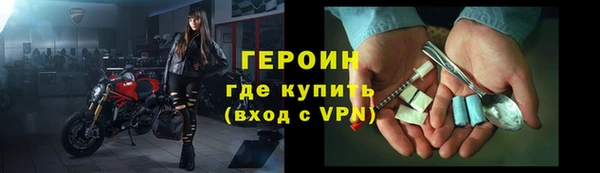 apvp Арсеньев