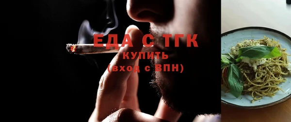 apvp Арсеньев
