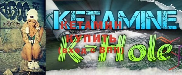 винт Аркадак