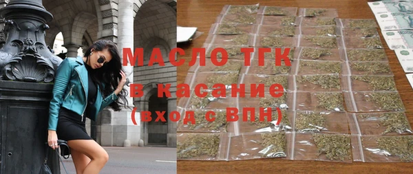 apvp Арсеньев