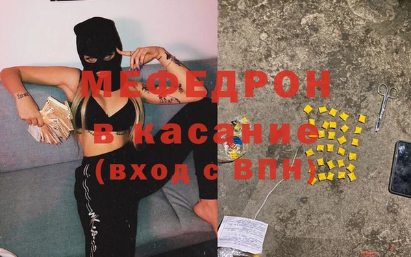 apvp Арсеньев