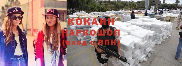 винт Аркадак