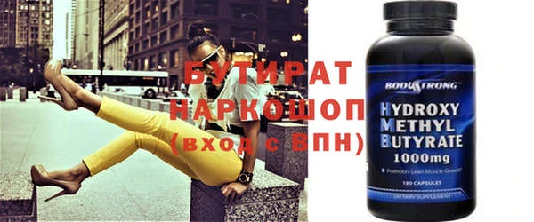 винт Аркадак