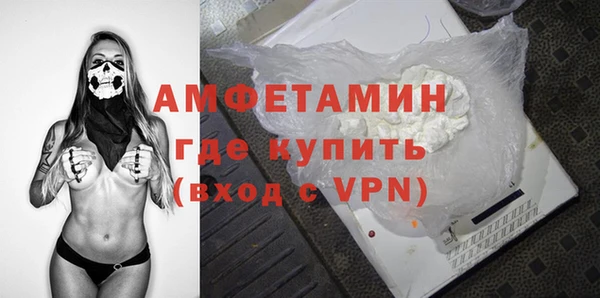 винт Аркадак