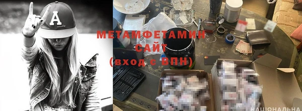 винт Аркадак